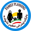 کانال تلگرام سایت تنظیم خانواده